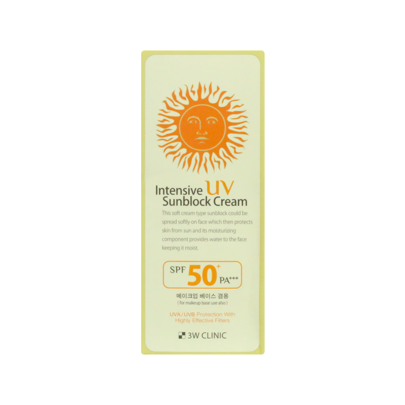 3W Clinic Intensive UV Sunblock Cream SPF50+ Pa+++ 70ml