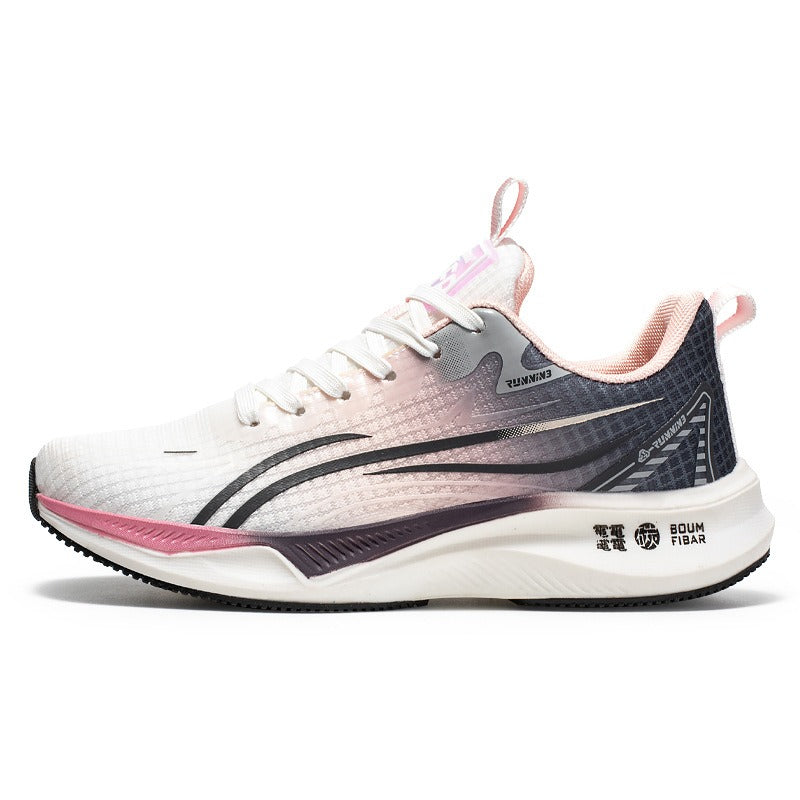 Men's Fashion Trendy Running Shoes