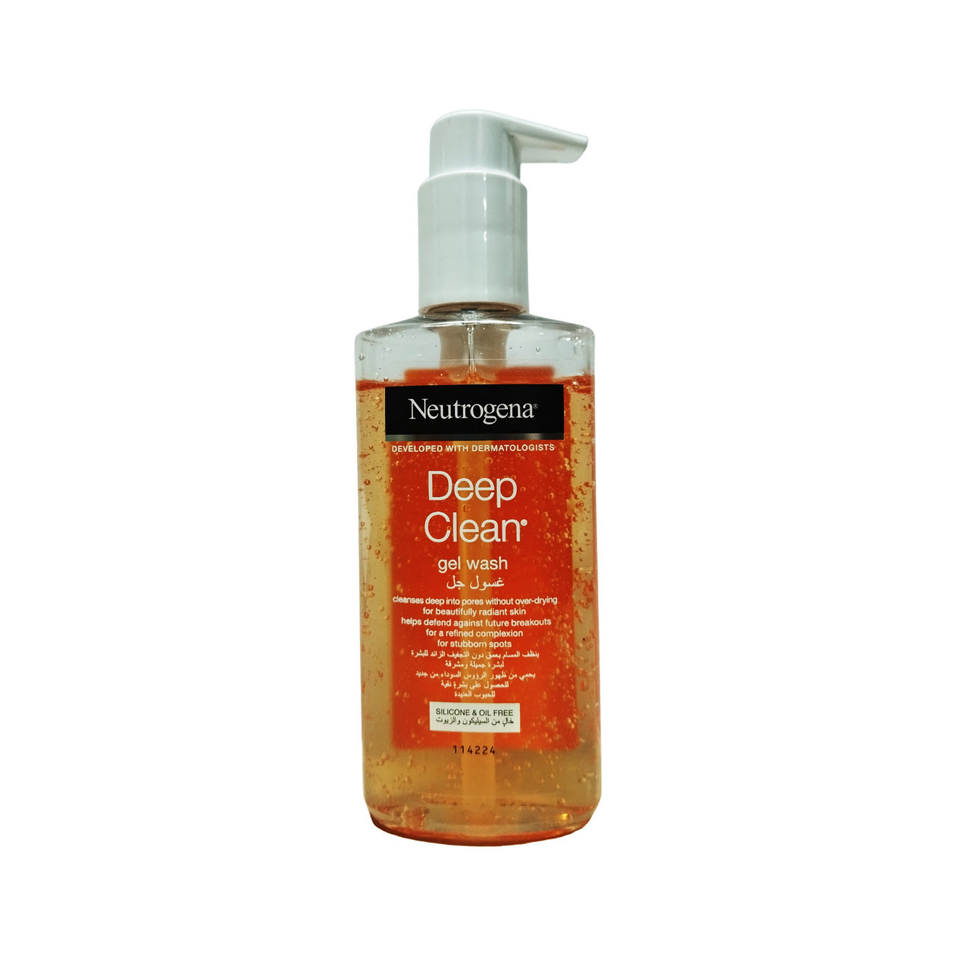 Neutrogena Deep Clean Gel Wash 200ml