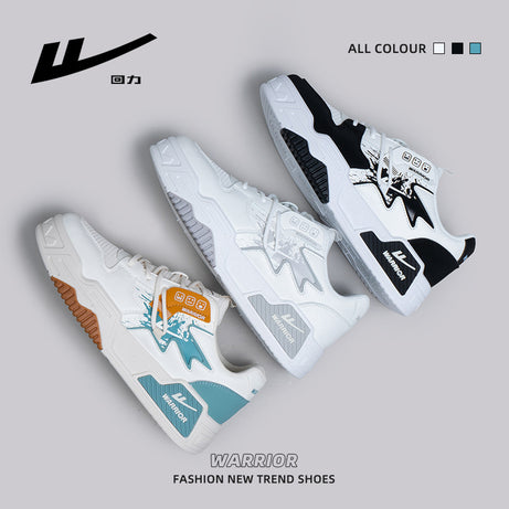 Men's Trendy Versatile Casual Sneakers