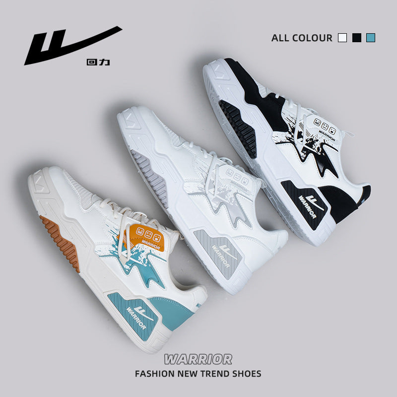 Men's Trendy Versatile Casual Sneakers