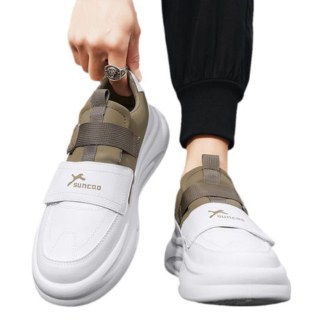 Men's Comfortable Versatile Trend Casual Shoes