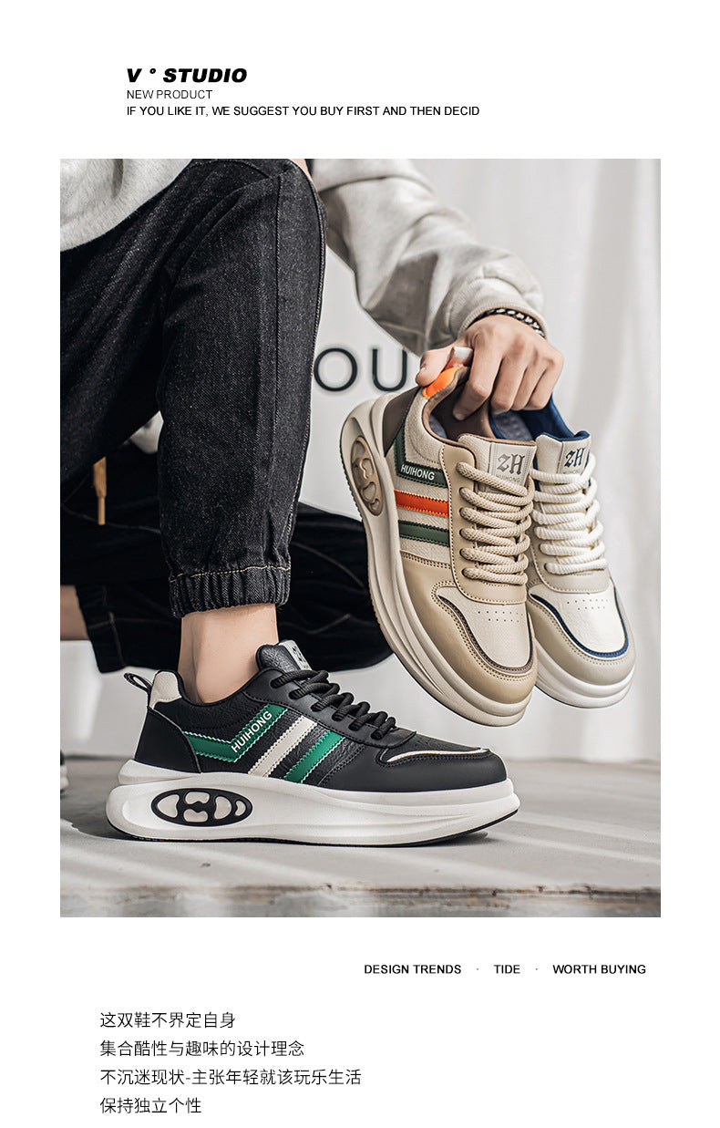 Men's Leather Trendy Comfortable Casual Shoes