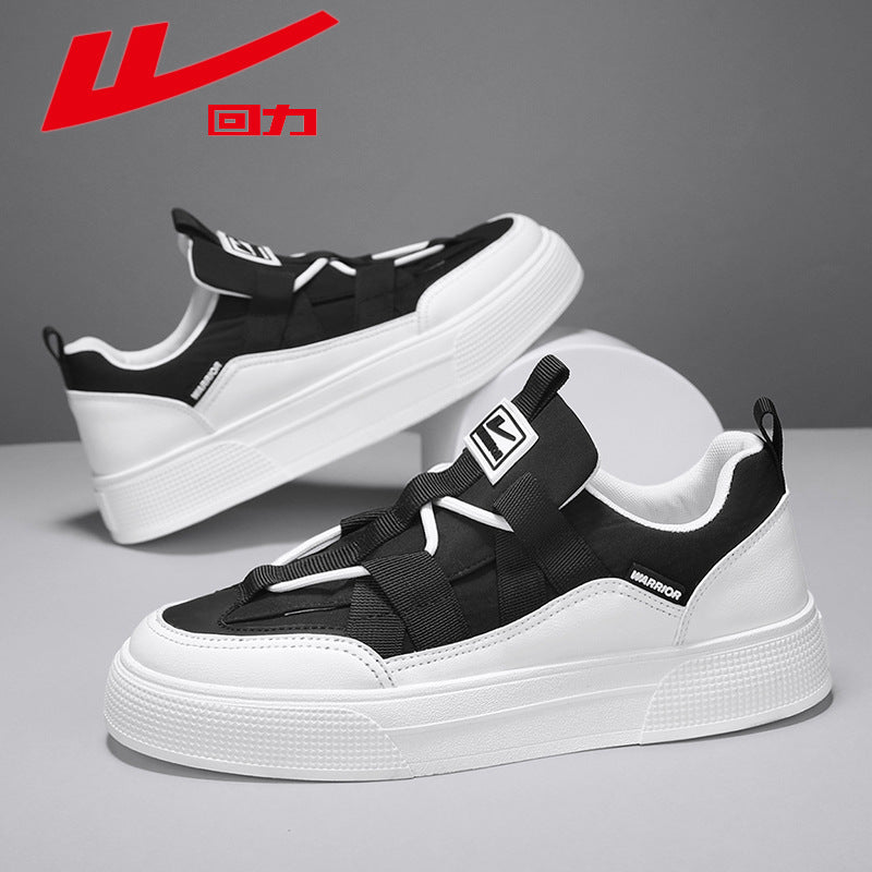 Men's Breathable Trendy Casual Canvas Shoes