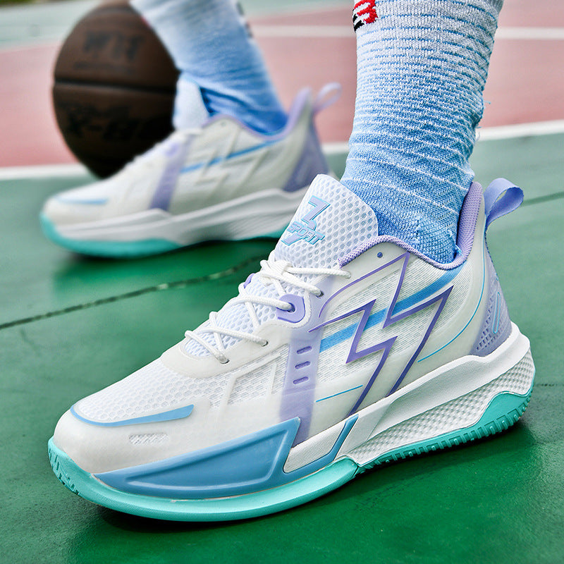 Men's Fashion Basketball Breathable Sports Shoes