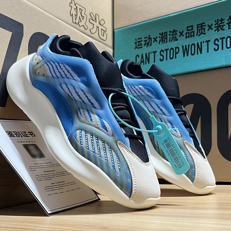 Men's Luminous Trendy Casual Shoes