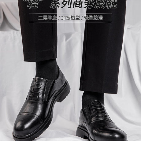 Men's Leather British Style Formal Shoes