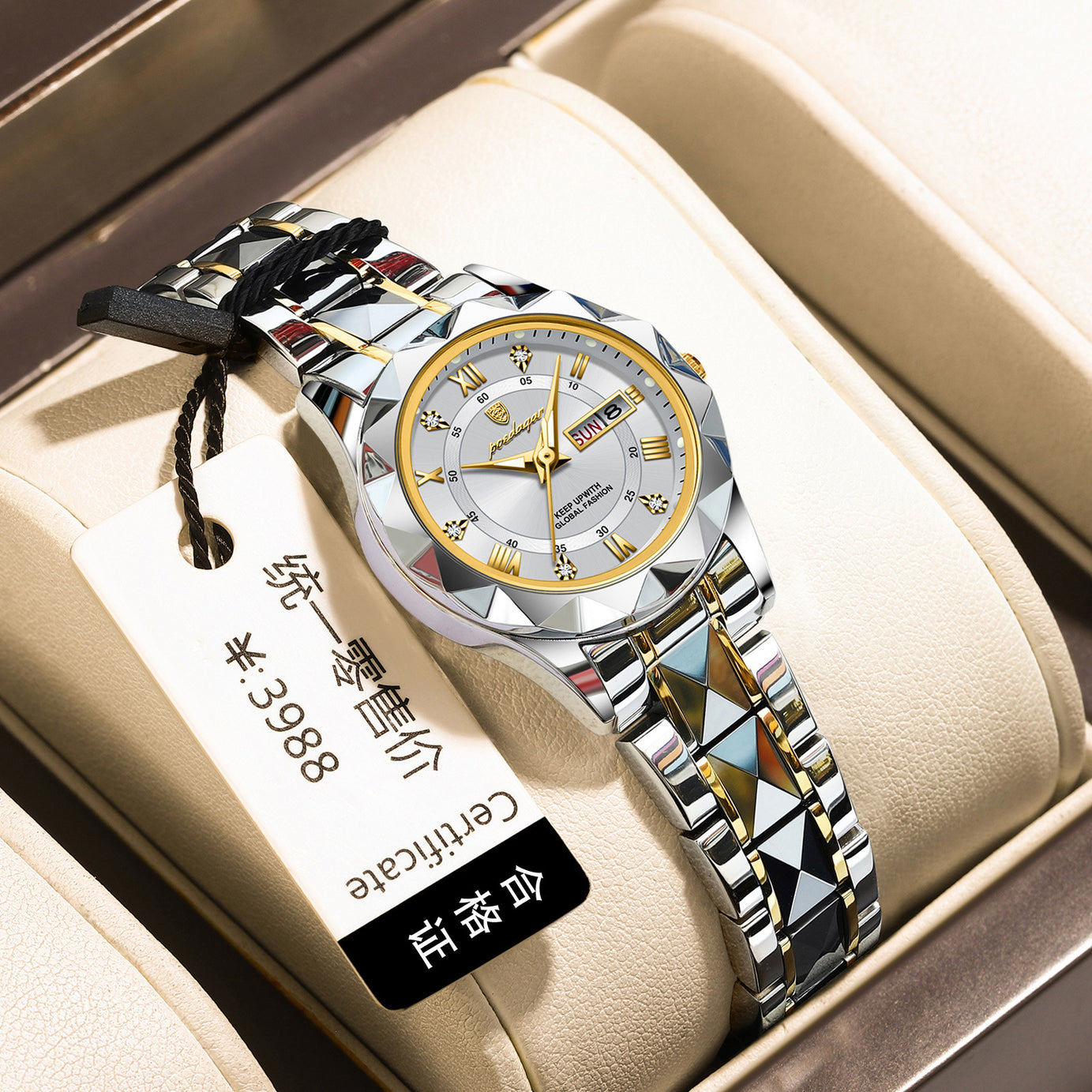 Women's Waterproof Luminous Watch