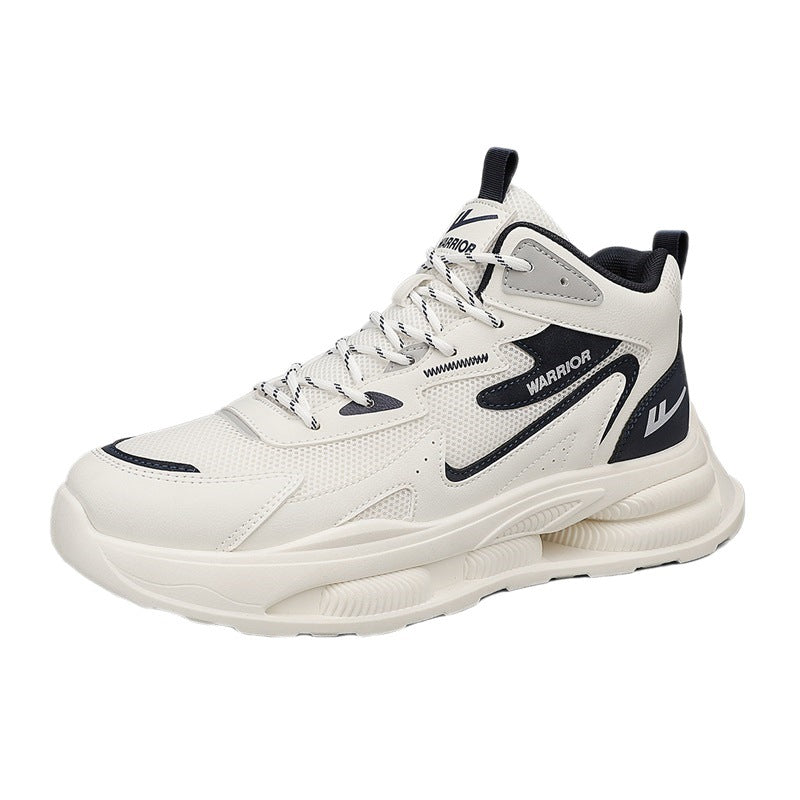 Men's Trend Thick-Soled Casual Shoes