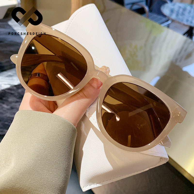 Women's Fashion Face and Thin UV-proof Sunglasses