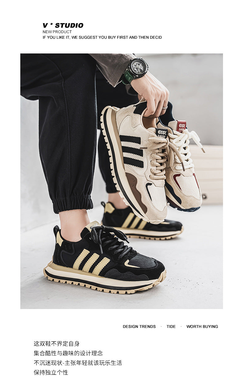 Men's Comfortable Versatile Running Shoes