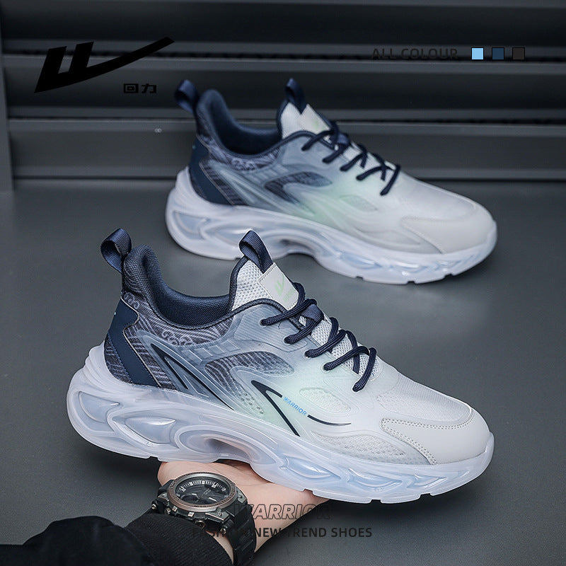 Men's Breathable Trendy Running Shoes