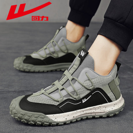Men's Trendy Versatile Mid-High Top Casual Shoes