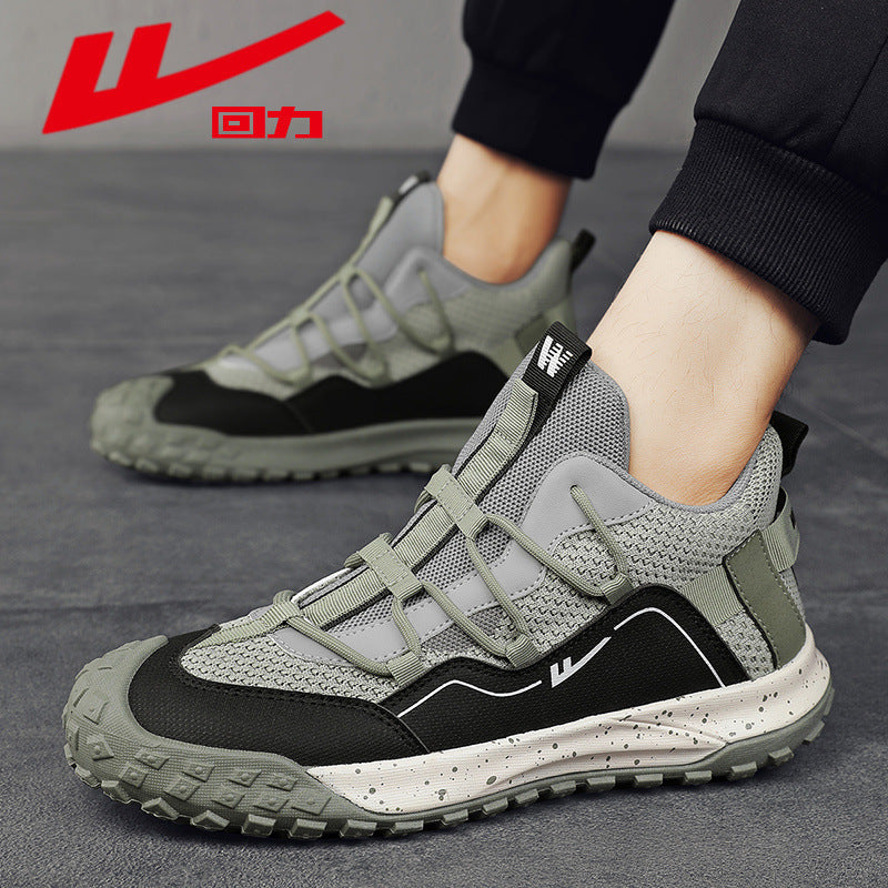 Men's Trendy Versatile Mid-High Top Casual Shoes