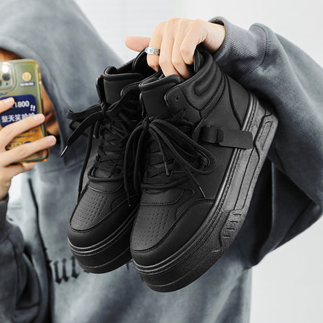 Men's Personalized Trend Lace-up Casual Shoes