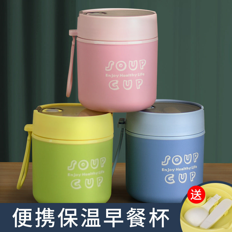 Stainless Steel Breakfast Cup Ins Wind Soup