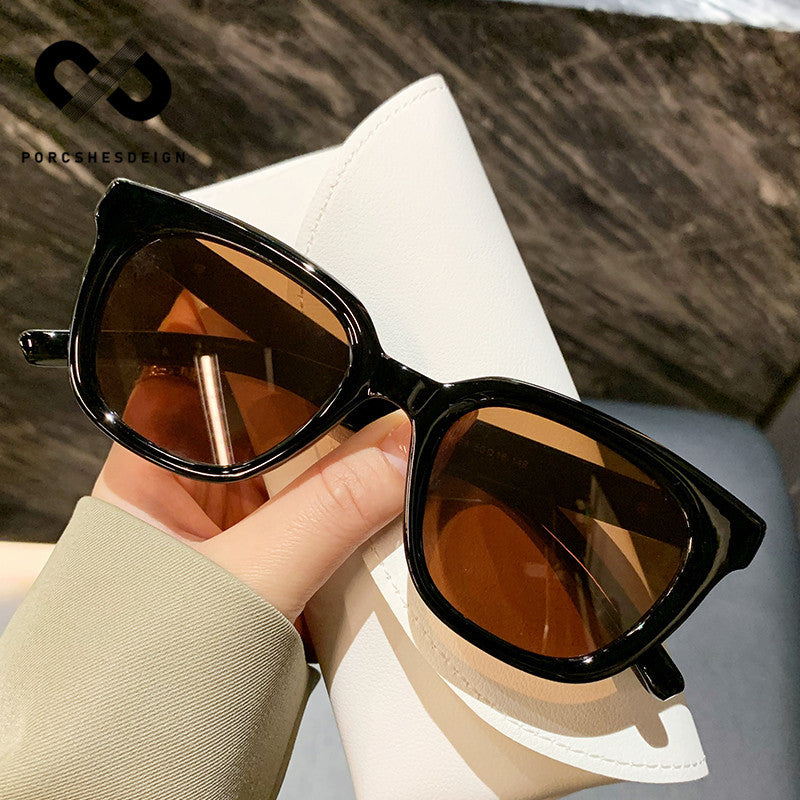 Women's Round Face UV-Proof Sunglasses