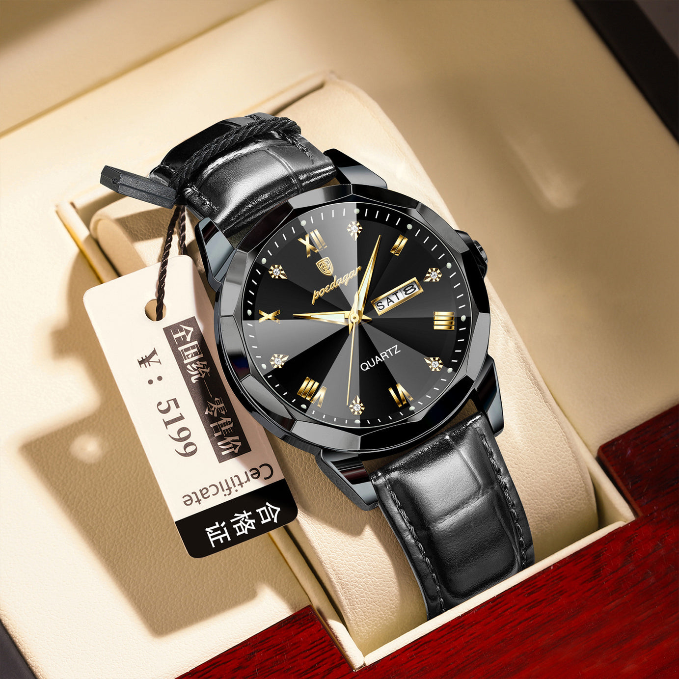 Men's Waterproof Belt Quartz Watch