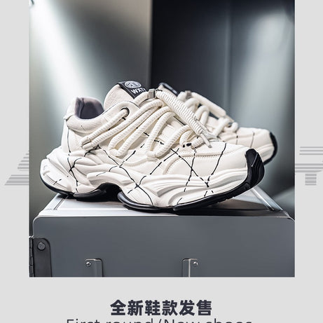 Men's Fashion Versatile Casual Shoes