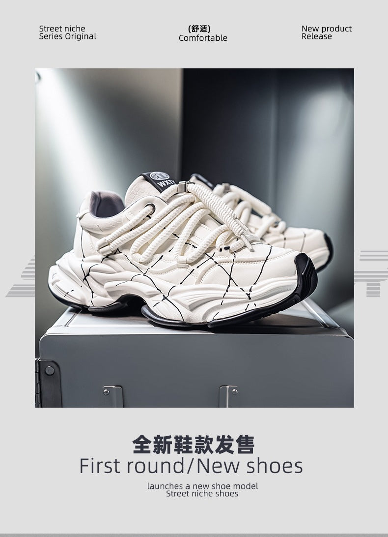 Men's Fashion Versatile Casual Shoes