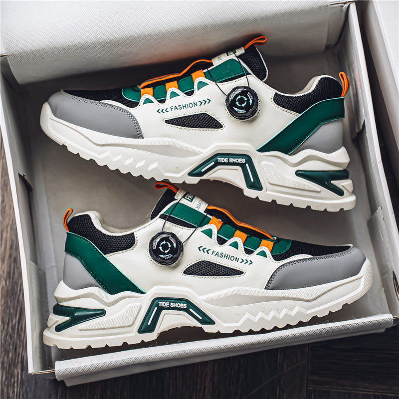 Men's Trendy Lightweight Casual Shoes