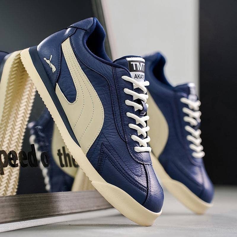 Men's Fashion Trendy Versatile Casual Shoes