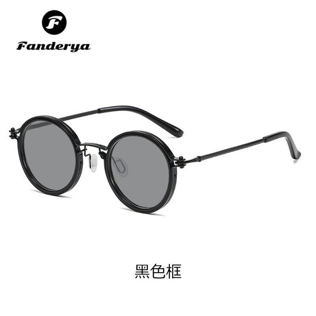Men's Round Frame Retro Trendy Sunglasses