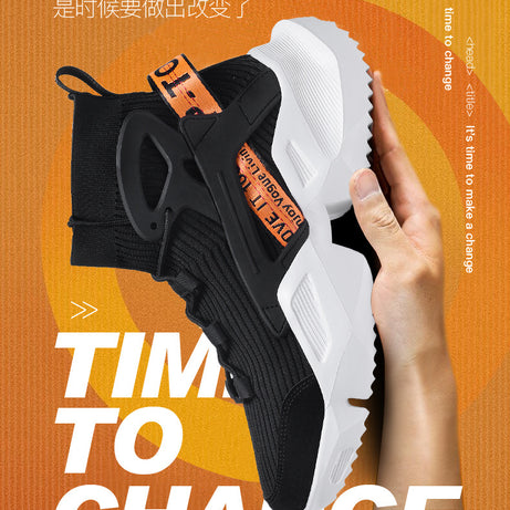 Men's Fashion Trendy Comfortable Casual Shoes