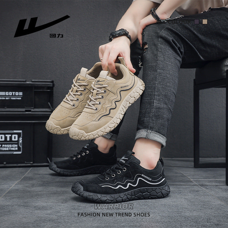 Men's Leather Breathable Retro Casual Shoes (In Stock)