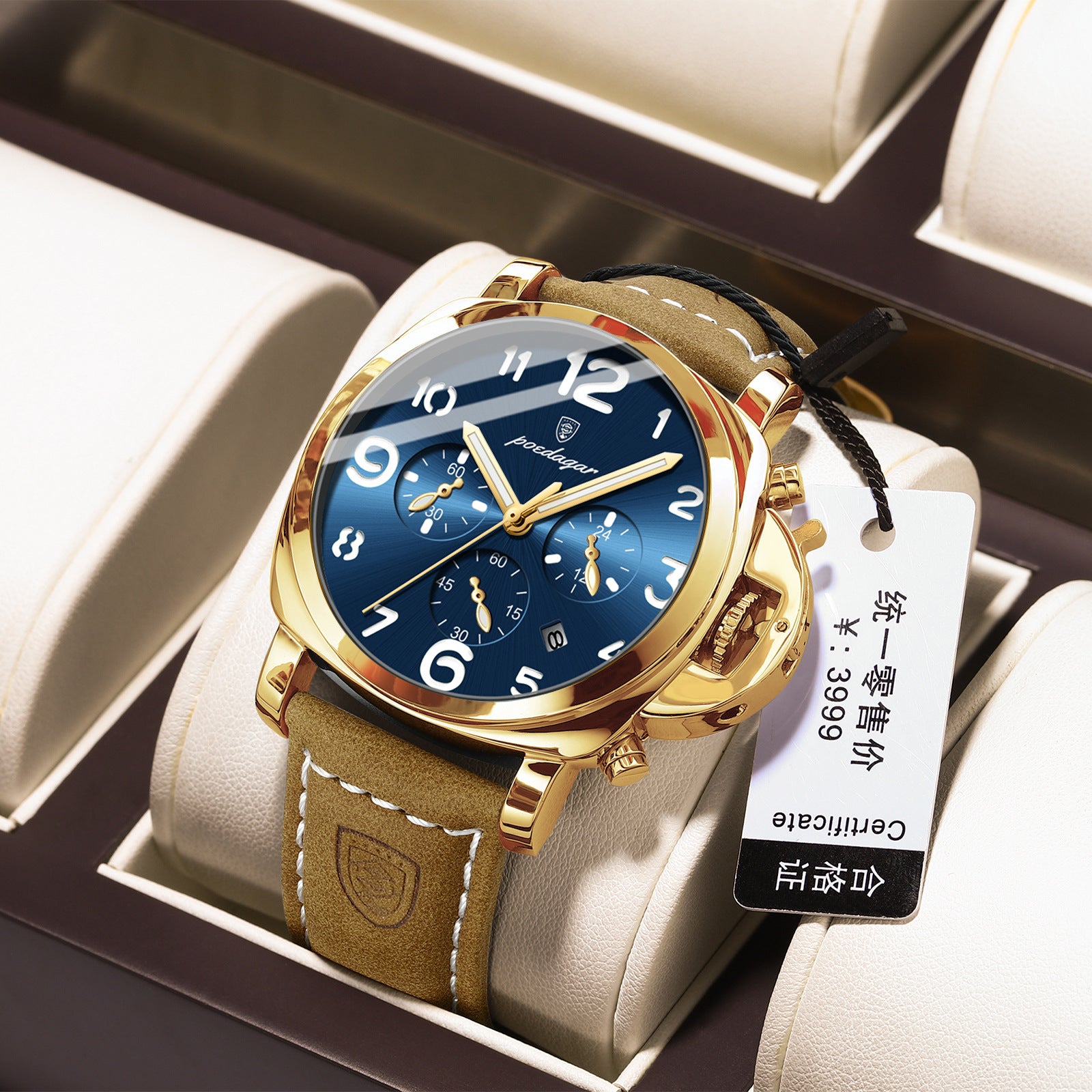 Men's Waterproof Explosion Watch