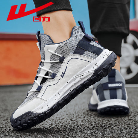 Men's Trendy Versatile Mid-High Top Casual Shoes