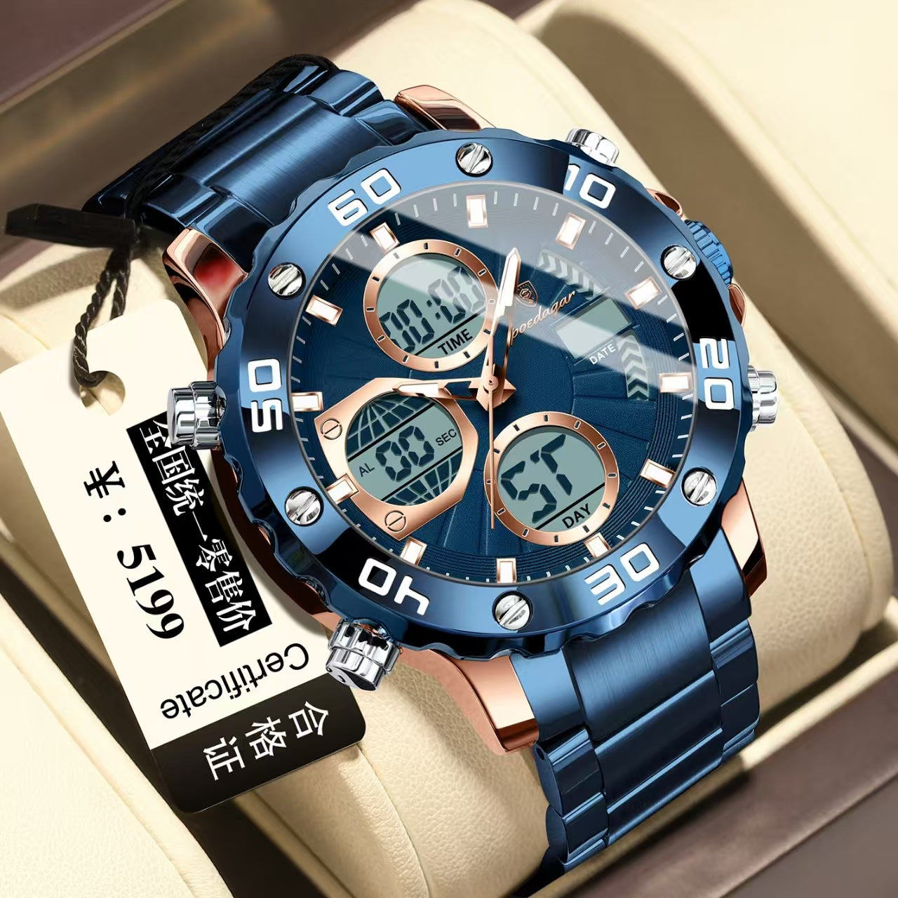 Men's Dual-display Electronic Watch