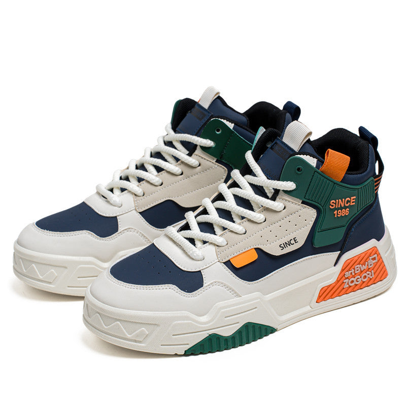 Men's Leather Thick-Soled Casual Shoes