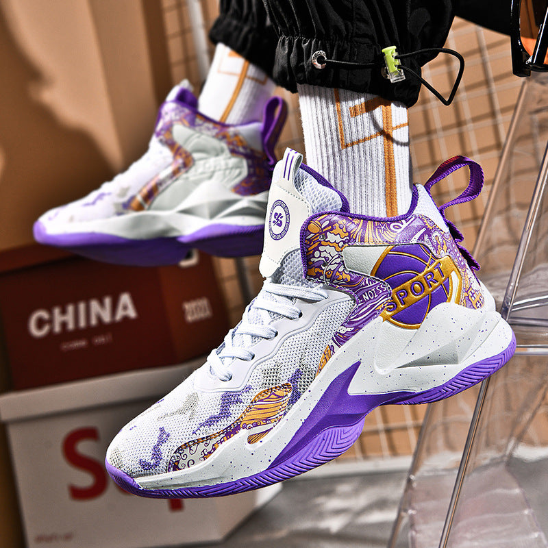 Men's Basketball Lightweight Sports Shoes