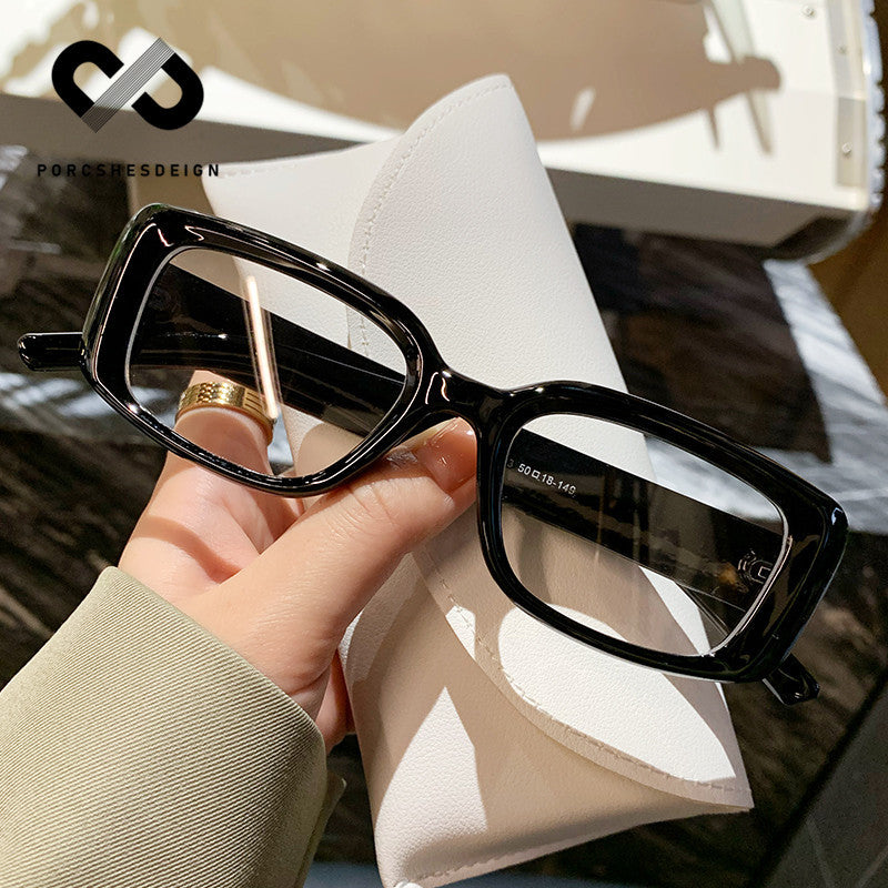 Women's Versatile Anti-ultraviolet Sunglasses