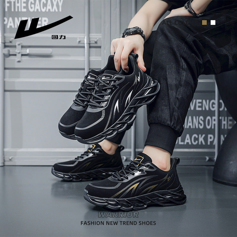 Men's Breathable Trendy Casual Sneakers - Black