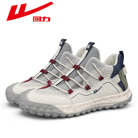 Men's Trendy Versatile Mid-High Top Casual Shoes