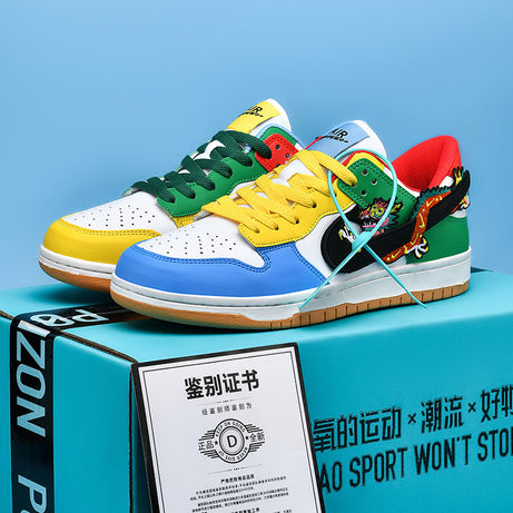 Men's Trendy Casual Sneakers