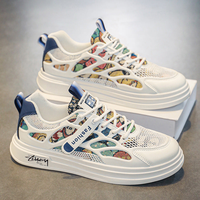 Men's Breathable Trendy Casual Shoes