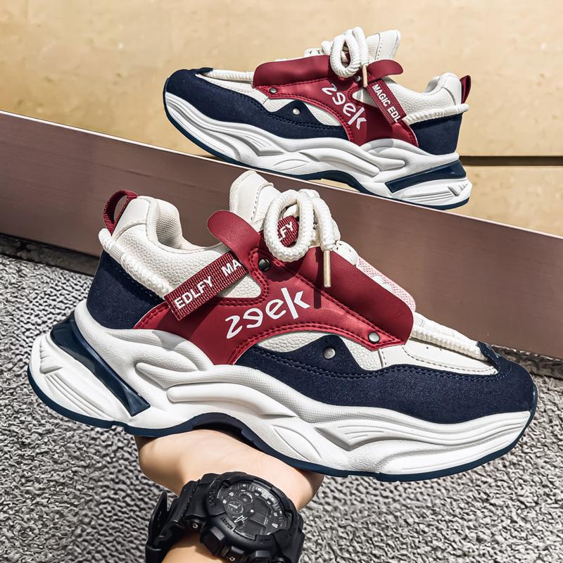 Men's Fashion Microfiber Trendy Casual Shoes