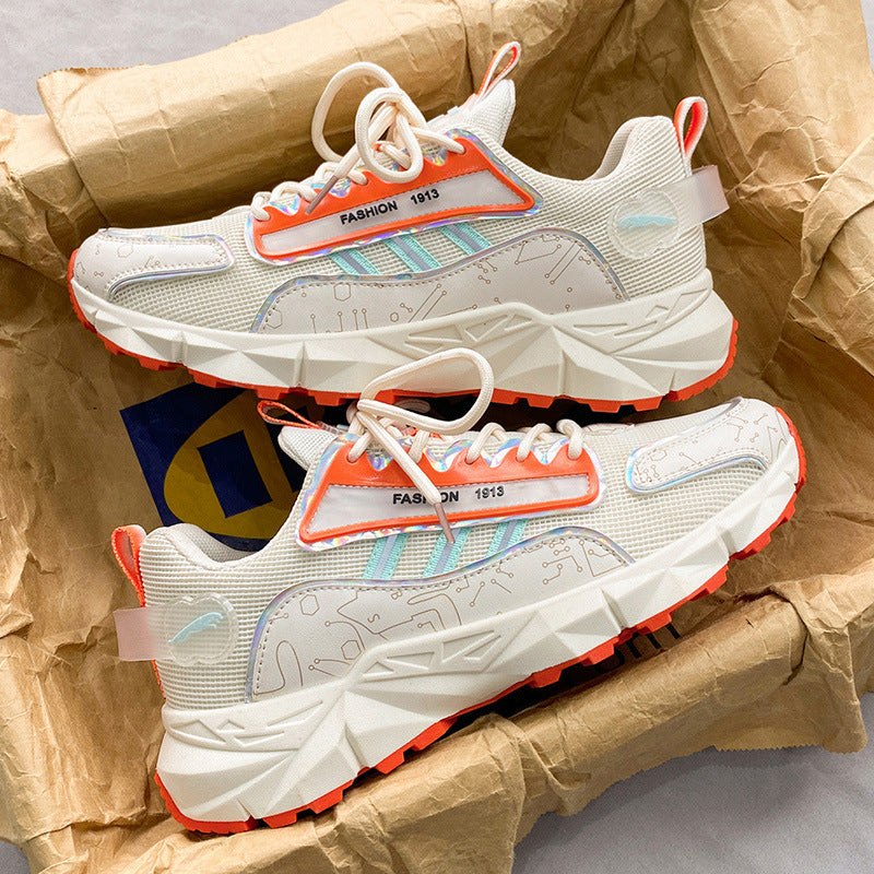 Men's Breathable Mesh Casual Shoes