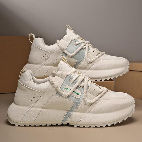 Men's Comfortable Versatile Trendy Casual Shoes