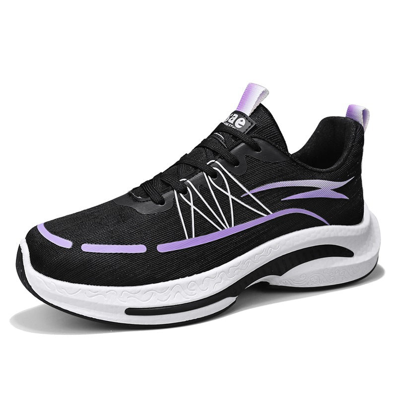 Men's Low-top Trendy Running Shoes
