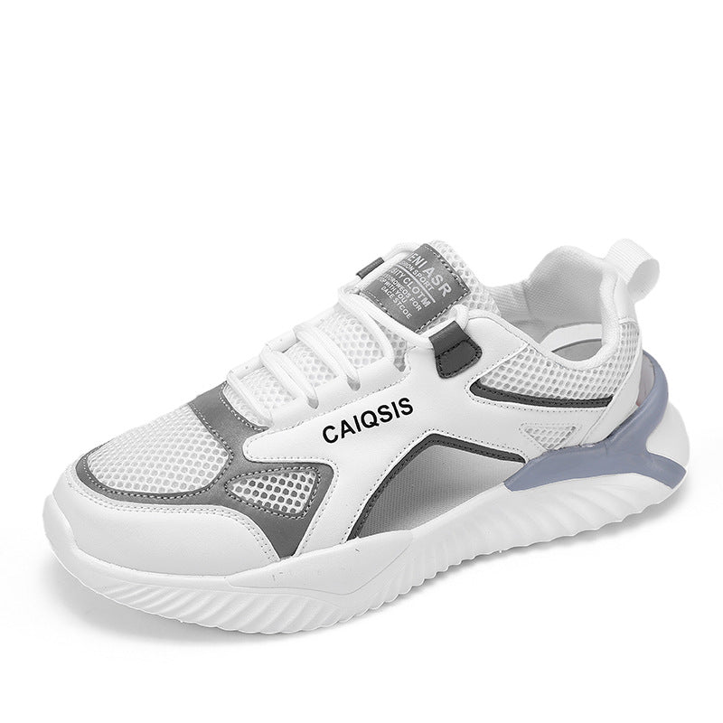 Men's Trend Fashion Breathable Casual Shoes