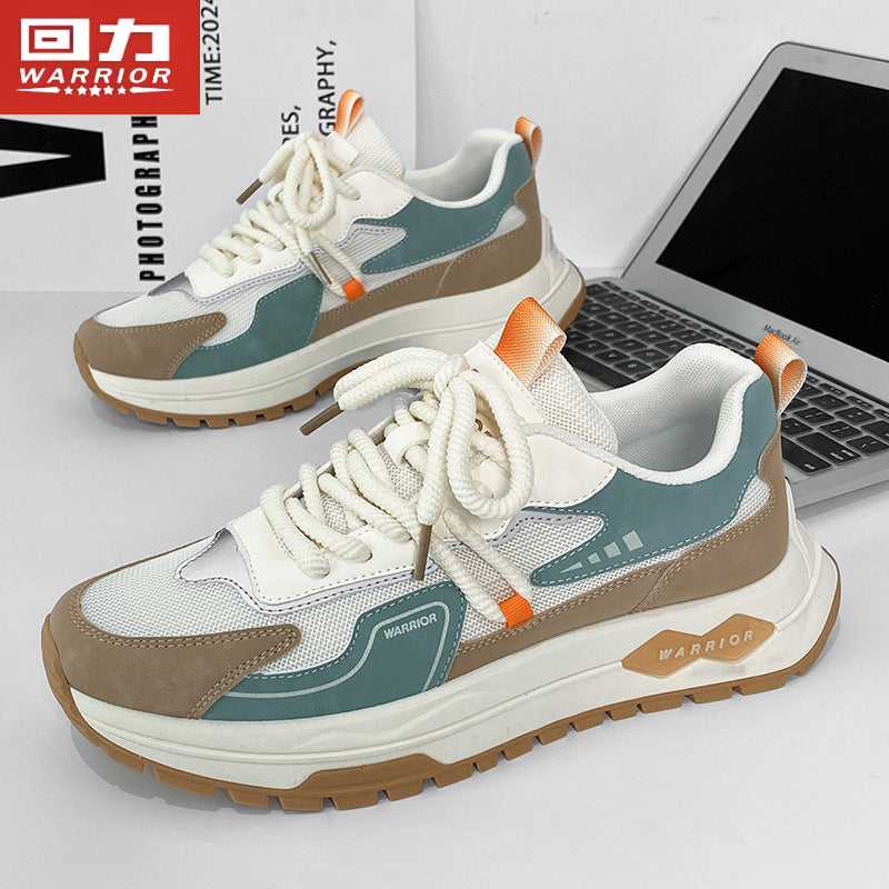 Men's Leisure Non-Slip Running Shoes