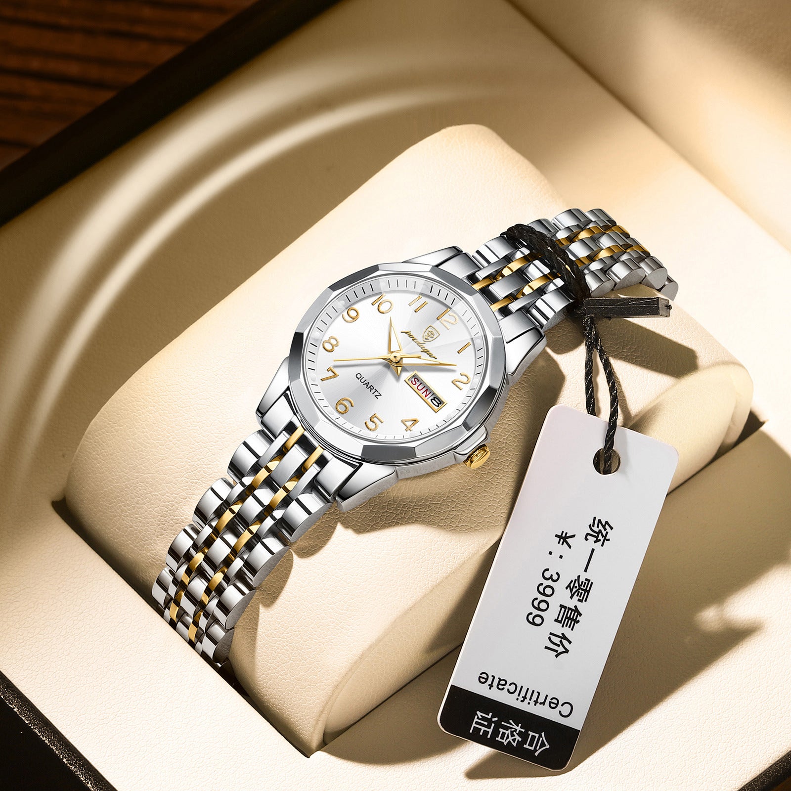 Women's Double Calendar Quartz Watch