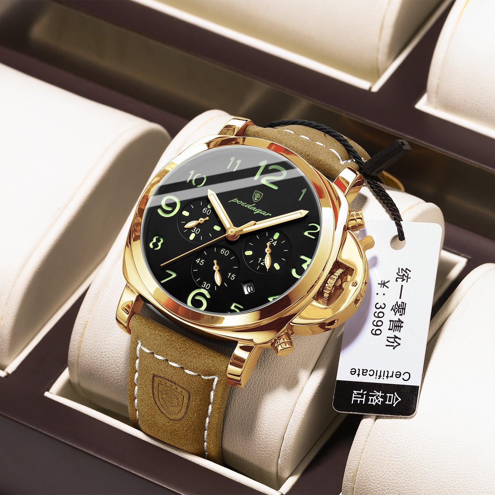 Men's Waterproof Explosion Watch