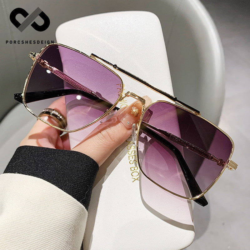 Women's Metal Trendy Sunshade UV-proof Sunglasses