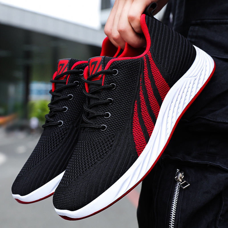 Men's Leisure Trendy Versatile Casual Shoes