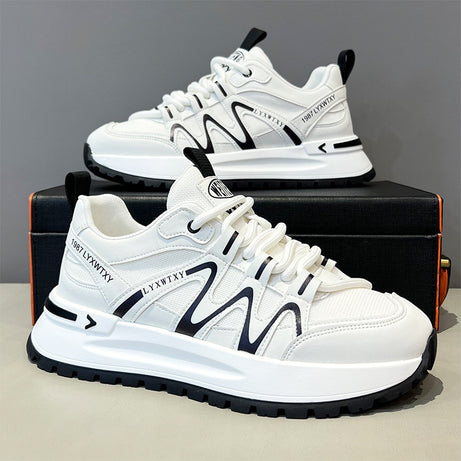 Men's Comfortable Versatile Trendy Casual Shoes
